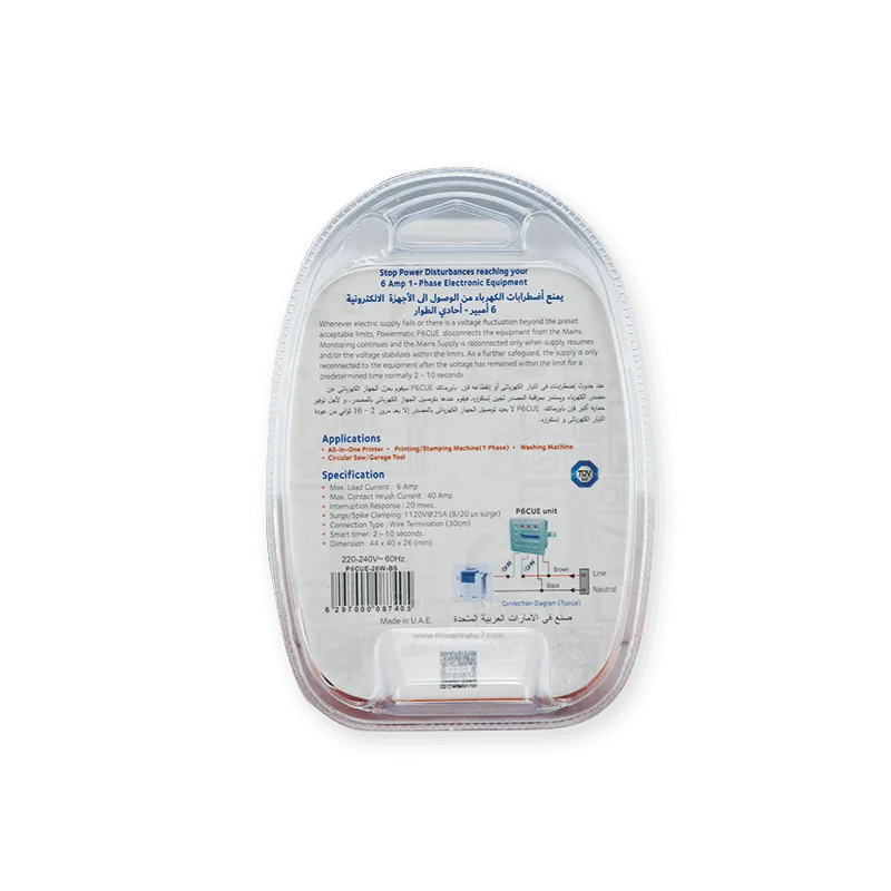 6 Amp Electronics Protection OEM Unit