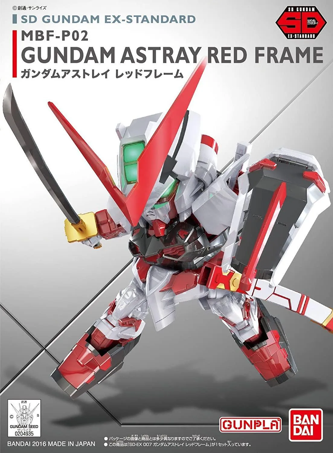 Bandai 007 Gundam Astray Red Frame SD EX-Standard Model Kit