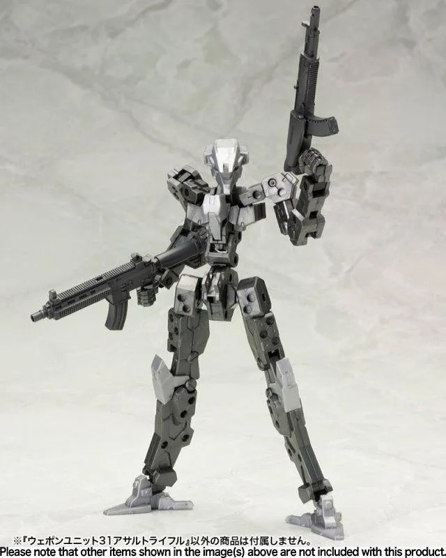 Kotobukiya MSG Weapon Unit 31 Assault Rifle