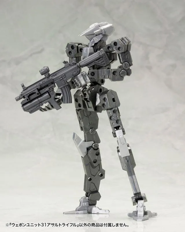 Kotobukiya MSG Weapon Unit 31 Assault Rifle